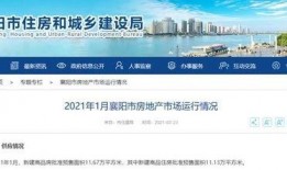 襄阳建桥最新爆料新闻报道,揭秘神秘桥梁背后的故事