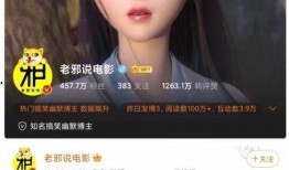 知名爆料后续案件最新,案件真相逐步浮出水面