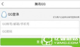 爆料入口今日头条最新版,功能升级，用户体验再升级！